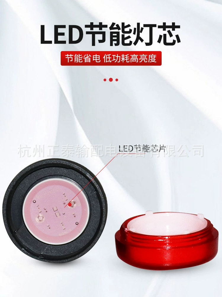 Zhengtai signal light ND16-22DS indicator light red/yellow/green/white/blue-pass power supply indicator 22mm