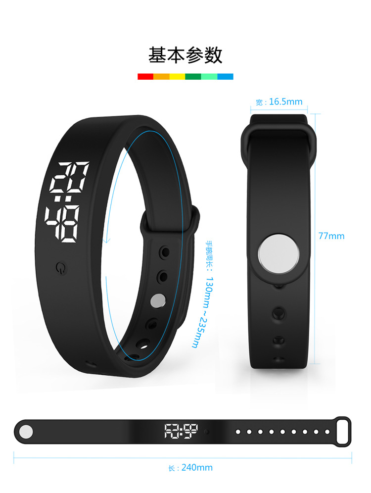 The V9 smart temperature-measuring wristband watch monitors body temperature all day long. When there is a fever, it vibrates intelligently and gives a stopwatch alarm undefined