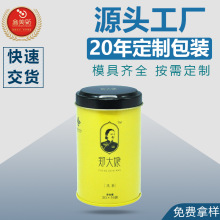 AFõ廨~Fв~FFǹF