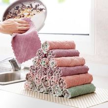 珊瑚绒抹布懒人抹布吸水家务厨房洗碗多用清洁抹布一件代发