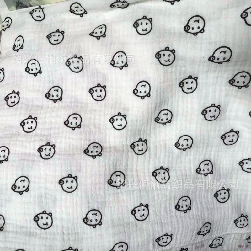 微信图片_202004101833303