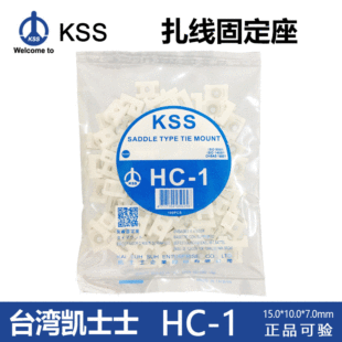 KSS�Pʿʿ�̶���HC100-S4��������