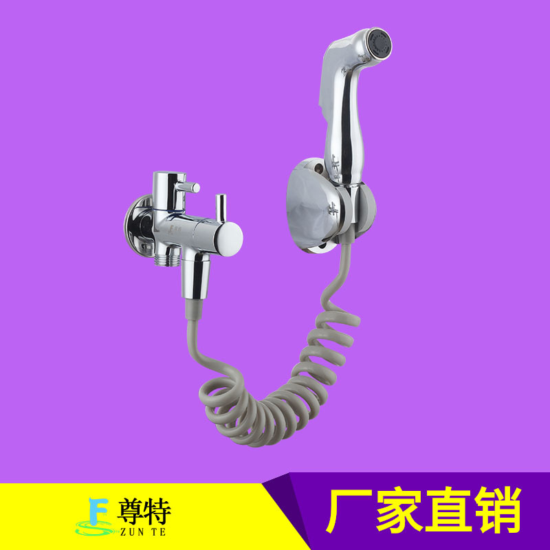 铜体 4分一进二出三通多功能入墙增压喷头马桶妇洗器喷枪伴侣套装|ms