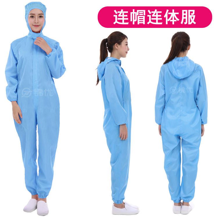 连帽连体不含鞋 展示图1.jpg