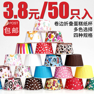 �A�ξ��ڱ���߅��Ĥ���⼈����̖С̖�R�ұ��͸ߜط������ұ�50��