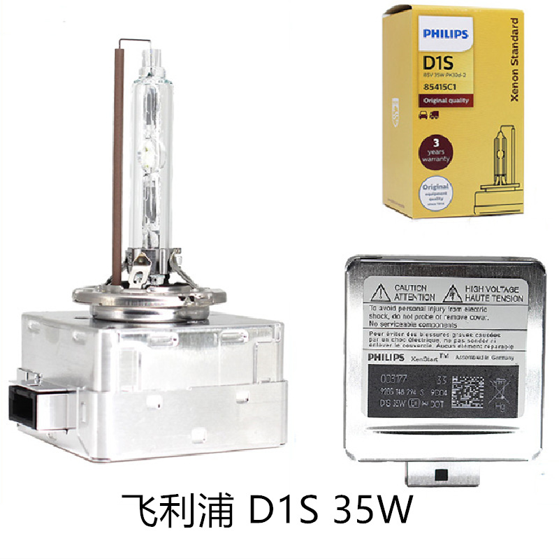 O1CN014dqbLC1vw8PSMYat3_!!7826