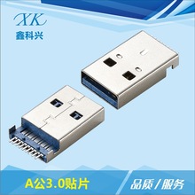 SA3.0NƬUSBٔUPXD^B