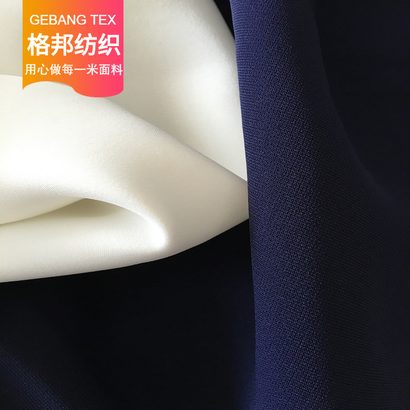 SPH四面弹乱麻 平纹缎纹SPH四面弹双层乱麻SPH弹力女装时装面料