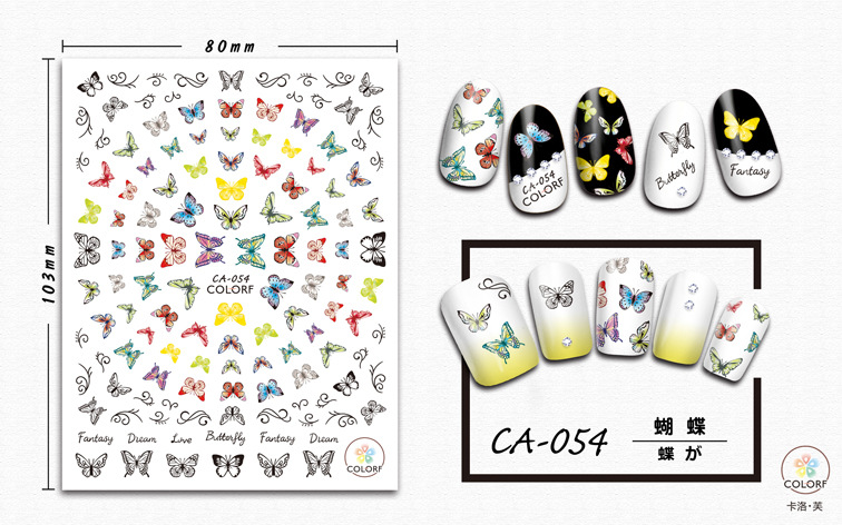 CA-054 蝴蝶