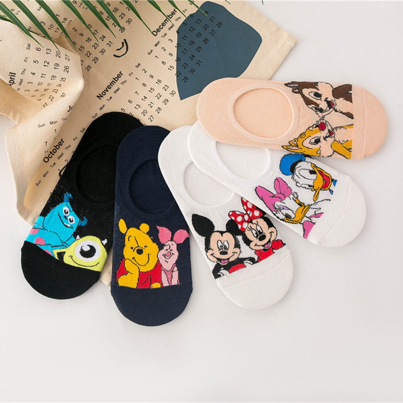 13059574329_2016133829