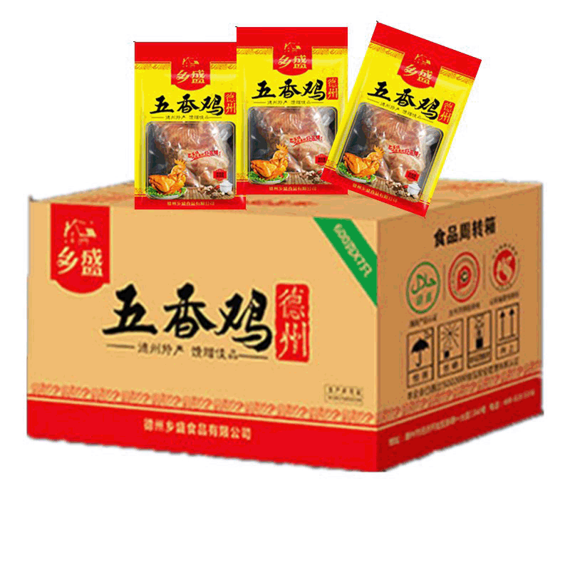 Shandong specialty Texas Braised chicken 600g*7 only/Fast food Braised flavor Wuxiang Township Braised chicken roast chiken vacuum packing