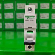 Schneider _PԴABL8REM24030;r