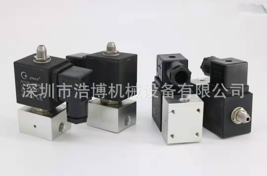 螺杆空压机配件常用电磁阀配RS-120进气阀上电磁阀铜底座-阿里巴巴