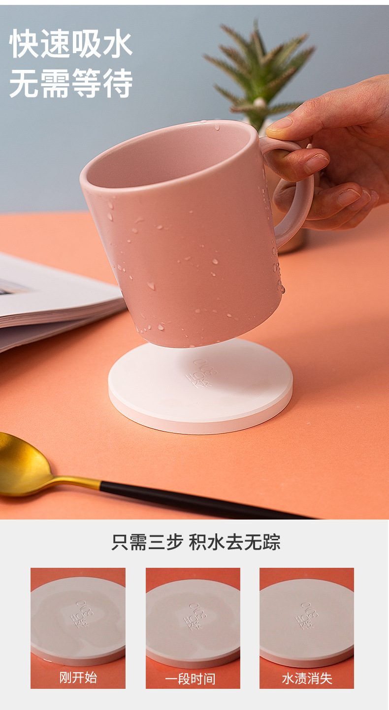 硅藻土吸湿杯垫详情页_04.jpg