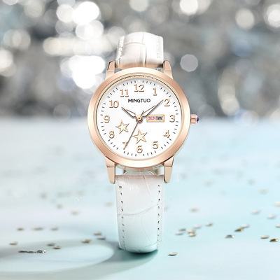 new pattern Dual calendar student watch girl junior middle school high school student ins Noctilucent waterproof Korean Edition Simplicity temperament