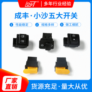 Ħ��܇늄�܇���Сɳ׃���_�P����_�P������ɳСɳ�D�����_�P