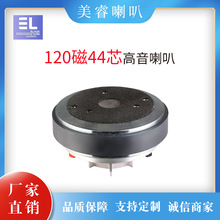 ���I���120��44о�������Ȋʘ�KTV�ưɶ๦�܏d����̖�����^