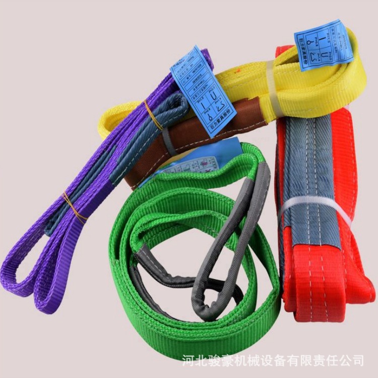 现货批发河北巨力牌吊装带W01环眼型合成纤维扁平吊带彩色吊带-阿里巴巴