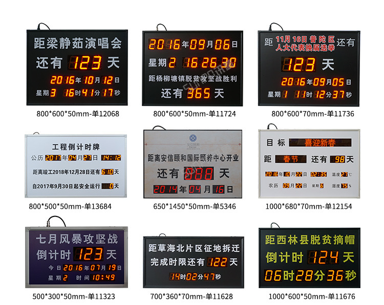 E-案例参考02.jpg