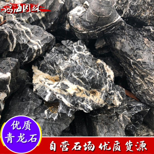 ����ʯ���l�辰��ɽʯ���~���쾰ʯ�^ˮ���쾰ʯ�^��ϴ����ʯӢʯ