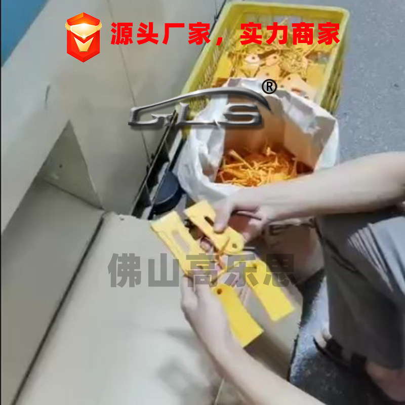 PT-A104-伸缩塑料柄铲刀主图-8.jpg