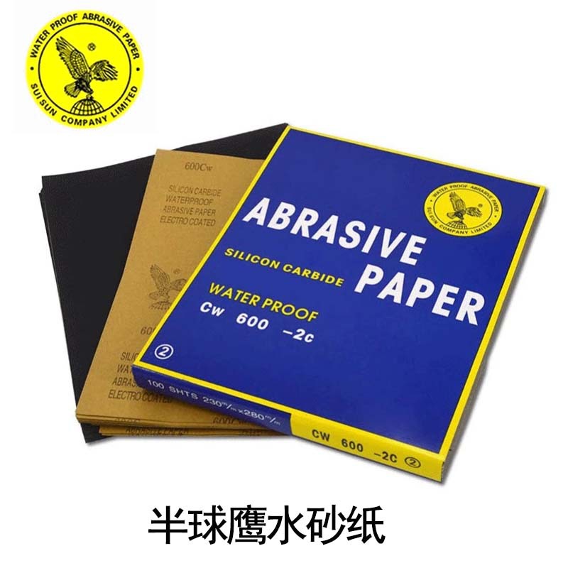 Fabricante de papel de lija cuadrado Marca Tianying/Marca Hemisphere Papel de lija de molino de agua/Papel kraft de pulido y eliminación de óxido de pintura de doble propósito en seco y húmedo