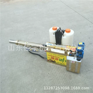 日常消毒水雾抑尘弥雾机 脉冲式双管烟雾机农用果树打药机