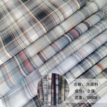 JK灰白格裙面料 制服百褶裙jk成品布tr色织布料 校服时装格子面料