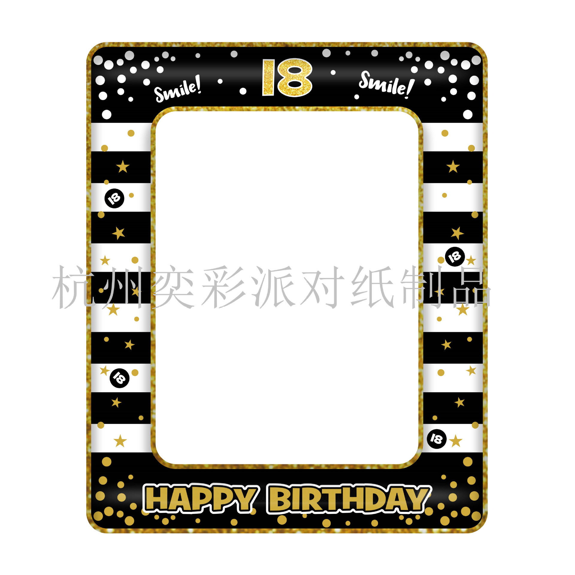 岁数充气相框-18