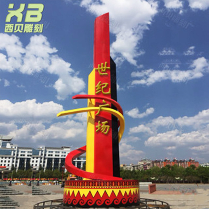 校园抽象不锈钢景观雕塑 厂家销售可定制 户外广场不锈钢雕塑