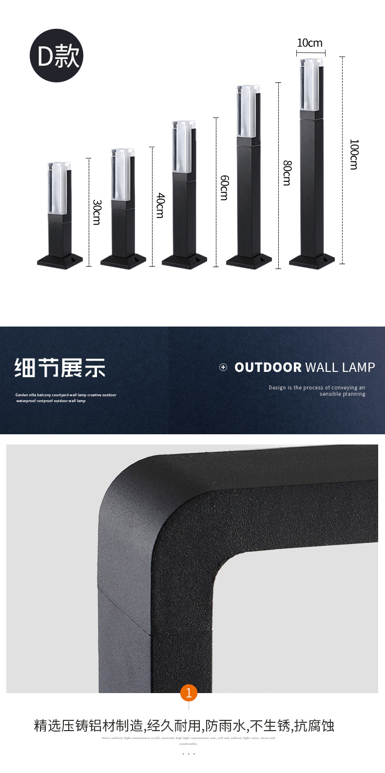 产品39_07.jpg