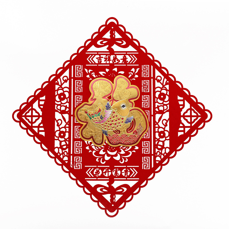 吉祥如意（款式203）