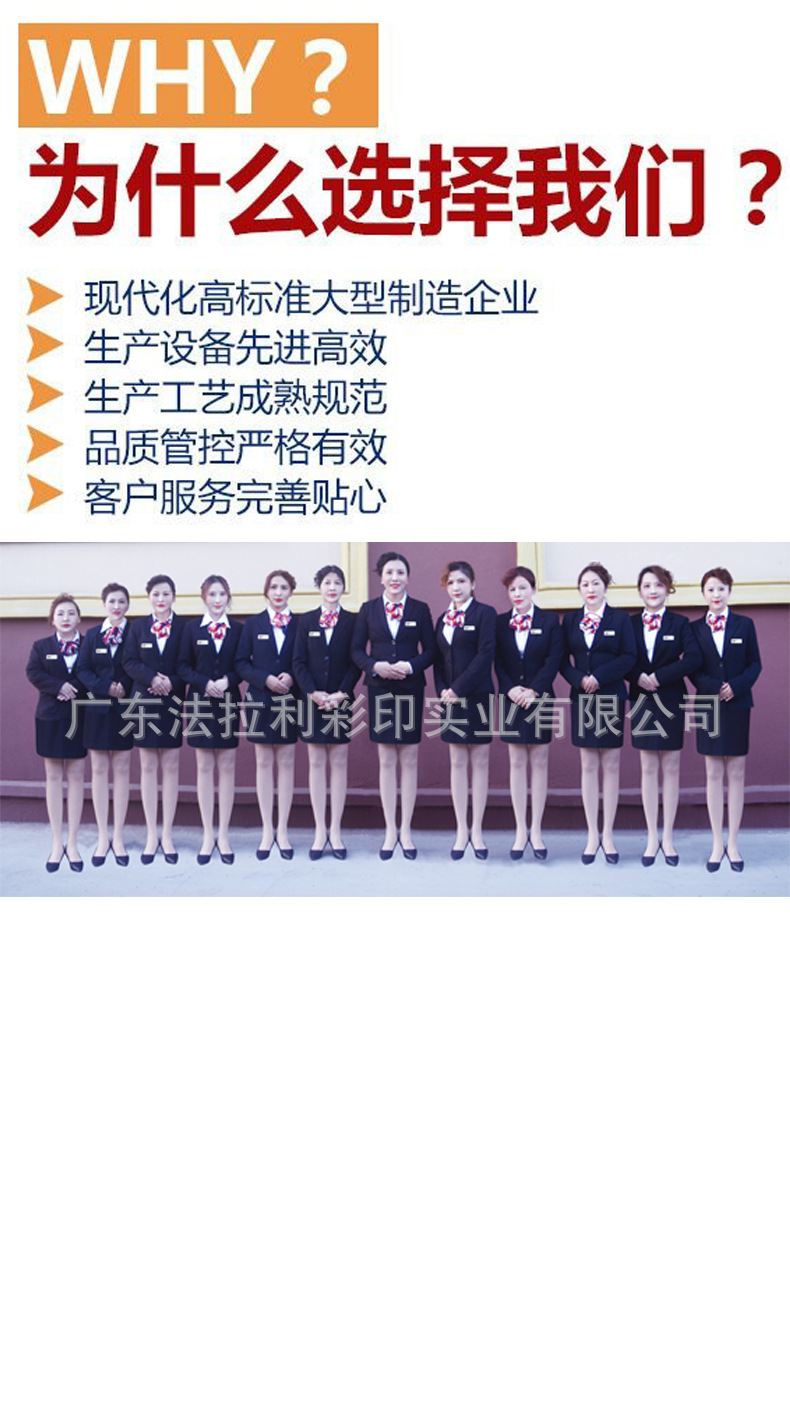 QQ图片20200229214855