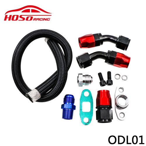 Cross-border car modification T3 turbine oil supply pipe kit turbocharger oil line adapter kit