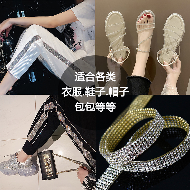 Flash Rhinestone Belt trouser side decorative belt DIY stick drill back ...