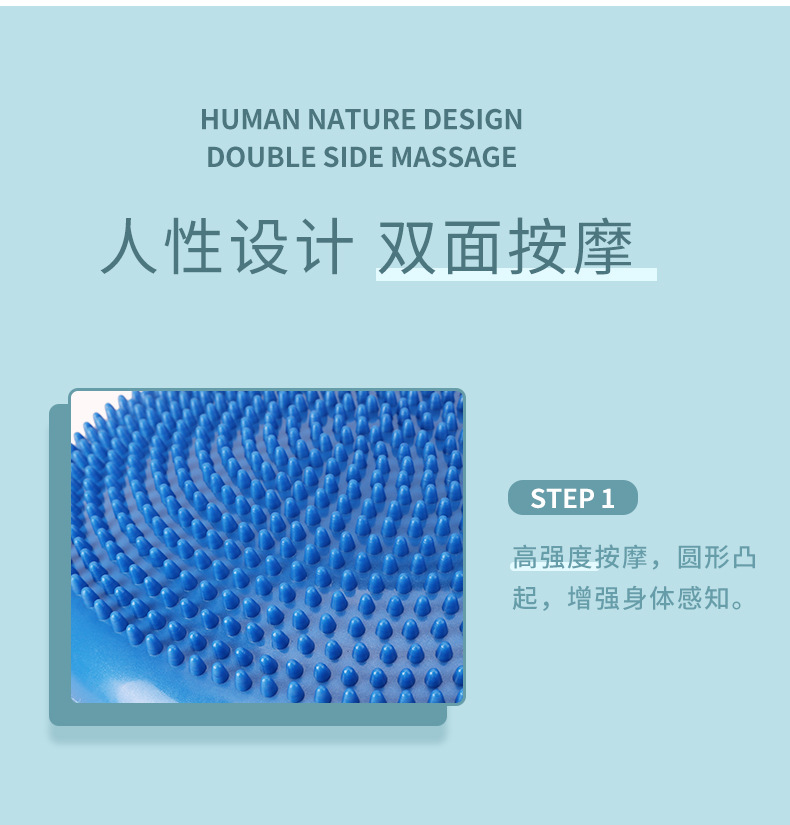 详情页_05.jpg