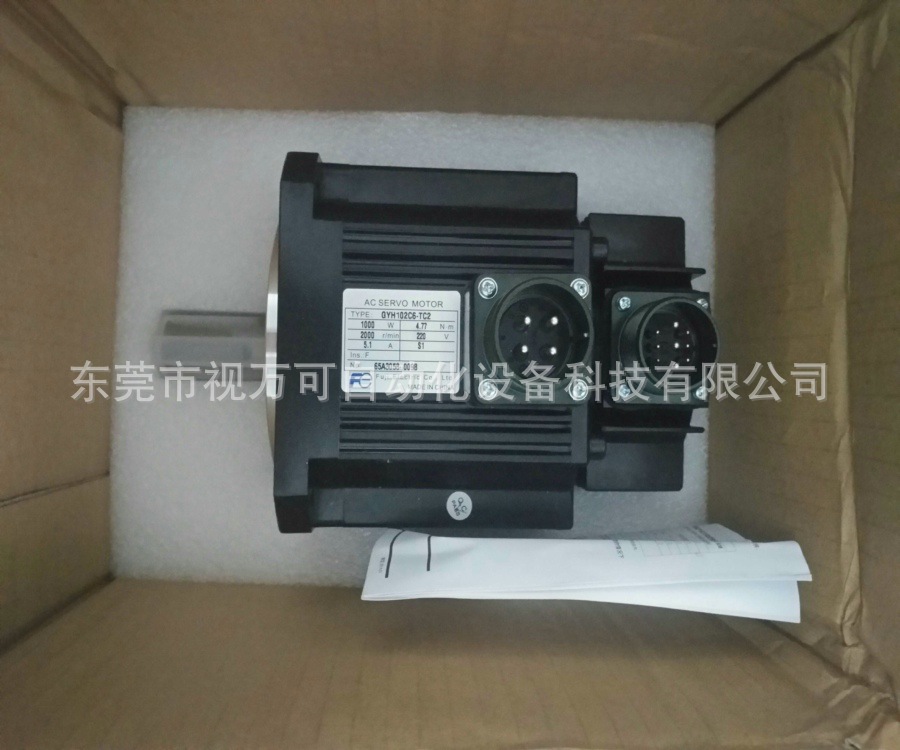 富士伺服电机GYH102C6-TC2原装正品GYH102C6-TC2实物拍摄现货议价