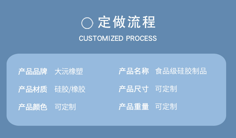 金融支持冰雪经济系列报道之三：金融塑就冰雪“马”力