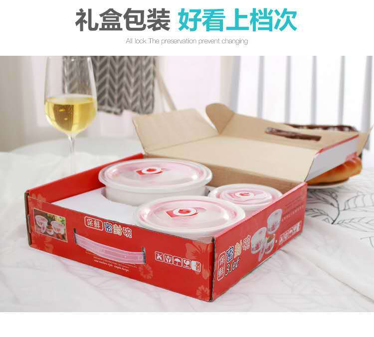 微信图片_20200429054223