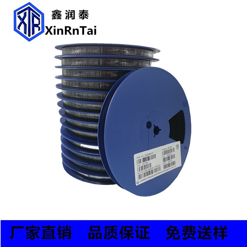 全新现货 2SD882 SOT-89 3A 30V NPN功率三极管 放大晶体管