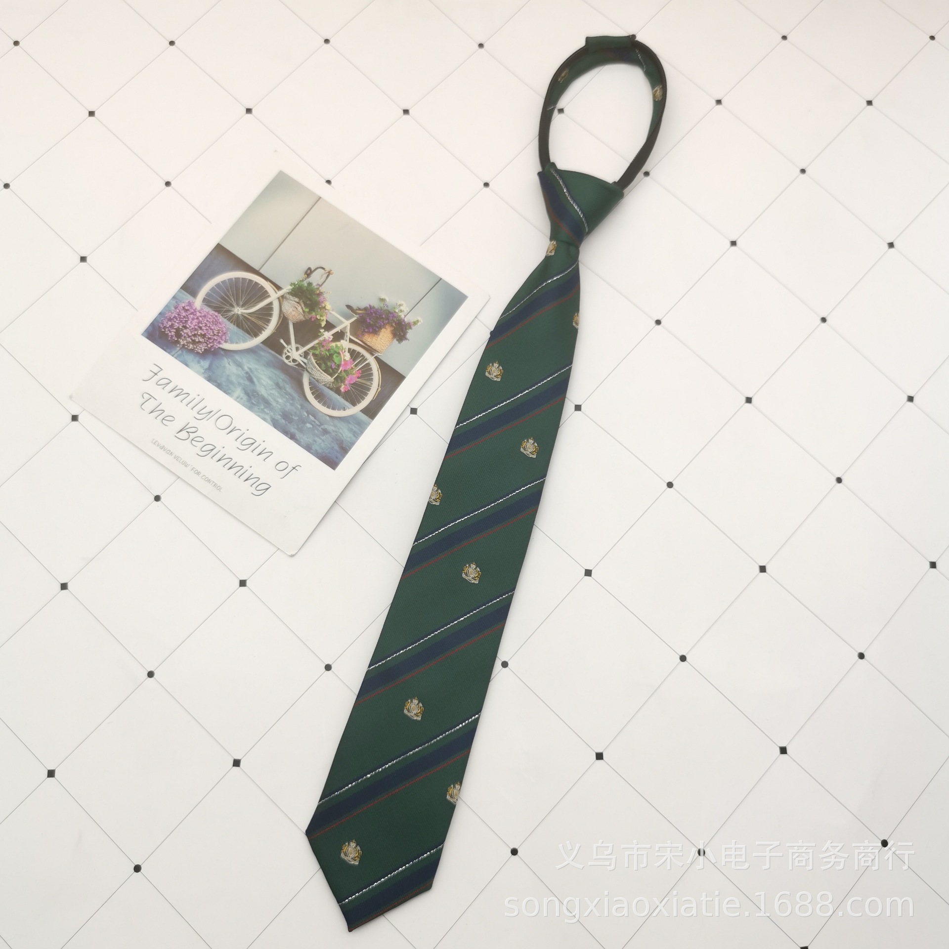 微信图片_202011202151025