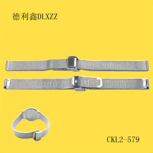东莞精钢316编织表带 L2-579珠宝扣网带 回环腕带批发德利鑫