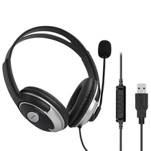跨境新款廠家游戲USB電腦頭戴式耳機耳麥現貨頭戴式音樂電腦耳機