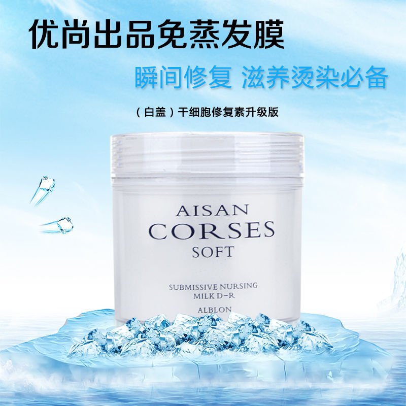 一键复制_20201127194444