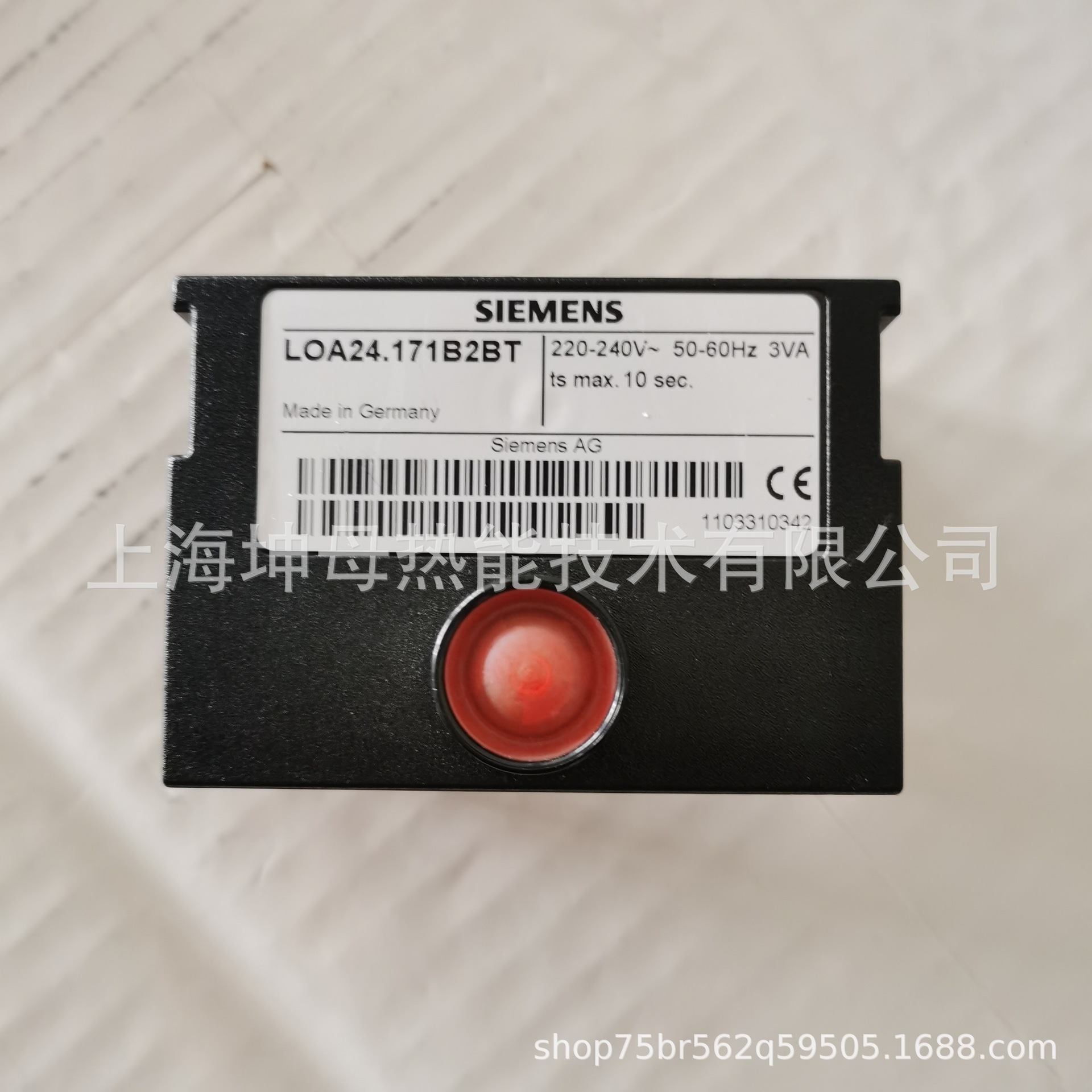 SIEMENS/西门子LOA24.171B2BT控制器