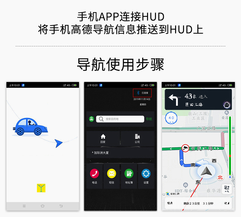 Hud Car Head-Up Display Ai Smart Digital Dog + Navigation Dual System Obd + Gps Universal for the Whole Car Q1