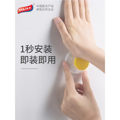 太力免打孔掛鈎粘膠無痕廚房浴室掛衣鈎壁掛牆上門後承重粘鈎