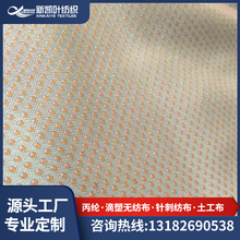 ���Sֱ�����N�������y���ܟo������]ᘴ�ë�ֵ�̺�������ܟo����