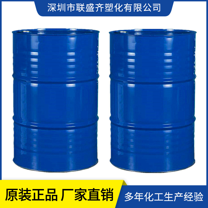 ����������D39ԭװ����ҽѧ��Ʒר��͸���޶�PVC���ܼ��ȶ���