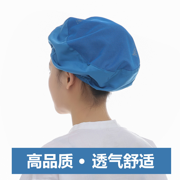 Sombrero DE TRABAJO sombrero de malla sombrero de comida blanca sombrero de taller sombrero de chef de cocina sombrero sanitario sombrero de fábrica a prueba de polvo sombrero transpirable